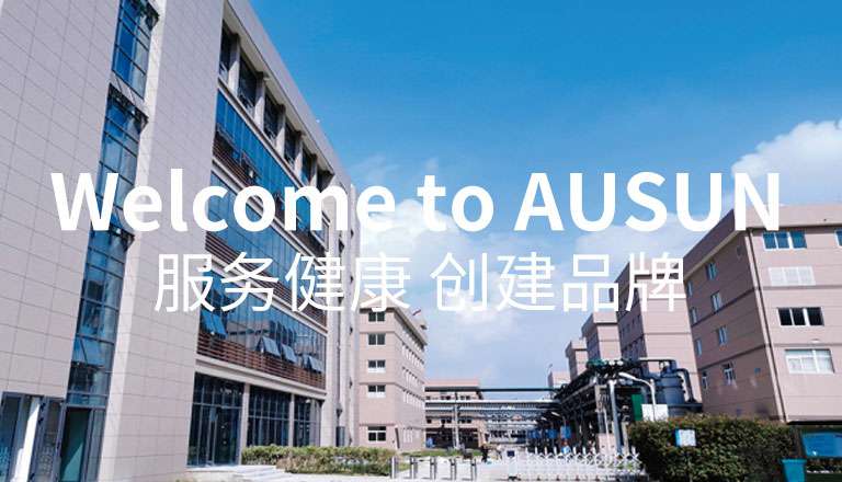 长春志强仓储管理有限公司 长春志强仓储管理有限公司