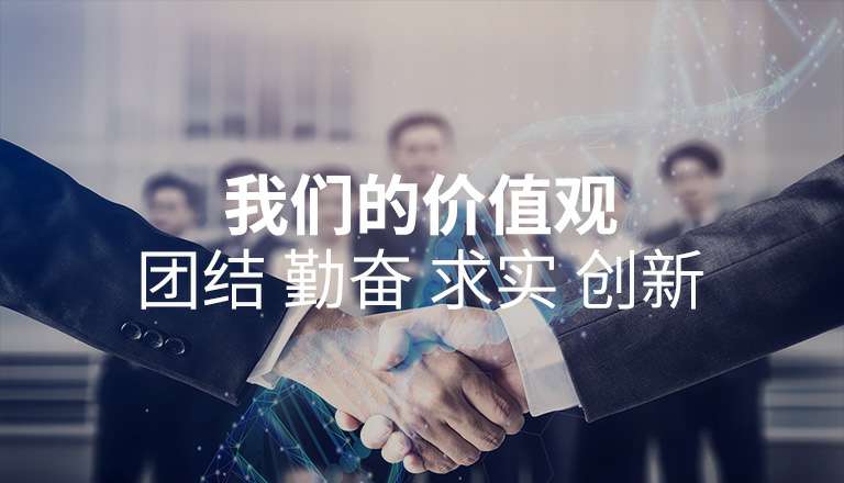 长春志强仓储管理有限公司 长春志强仓储管理有限公司